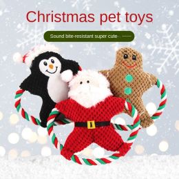 Christmas pet plush toys dog voice toys grinding teeth resistant toys cat toy cartoon cotton rope toy (Color: brown)